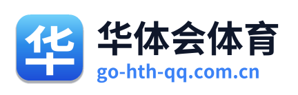 华体会体育 Logo